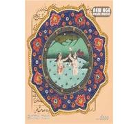Various - sutra thai AudioCD Italian Import