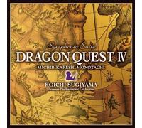 Symphonic Suite Dragon Quest IV Michibikareshi Monotachi – Original Soundtrack