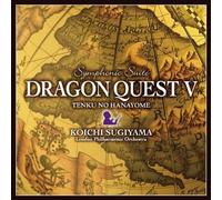 Various - Symphonic Suite Dragon Quest V Tenku No Hanayome (Original Soundtrack)