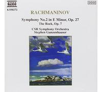 Various - Symphony No. 2 (Gunzenhauser, Slovak Rso)
