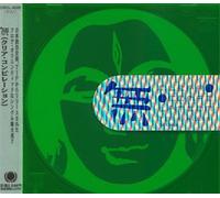 Various - T. I. P. Singles-Clear
