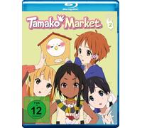Various - Tamako Market - Vol. 2
