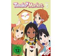 Various - Tamako Market - Vol. 2