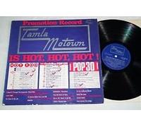 VARIOUS - tamla motown is hot, hot, hot! LP
