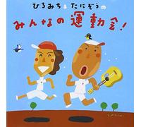 Various - Tanizo & Hiromichi No Let S un
