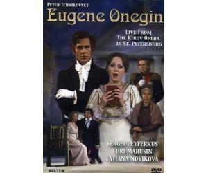 Various - Tchaikovsky: Eugene Onegin [DVD] [Region 1] [US Import] [NTSC]