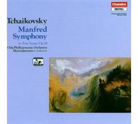 Various - Tchaikovsky: Manfred Symphony in Four Scenes op 58