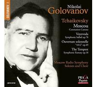 Various - Tchaikovsky: 'Moscow' Coronation Cantata, 'Voyevoda' Symphonic Ballad
