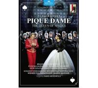 VARIOUS - TCHAIKOVSKY PIQUE DAME - DVD - M4z