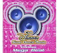 Various - Tdl 2000 Event