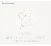 Various - Tdl: Best of 20th Century