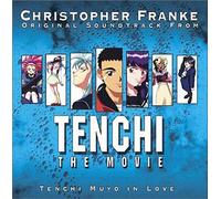Various - Tenchi Movie