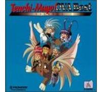 Various - Tenchi Muyo-Oav Series Best