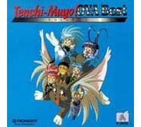 Various - Tenchi Muyo: Ova Best 1[Soundtrack] [Audio CD] [Import] Various