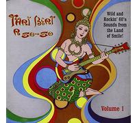Various - Thai Beat A Go Go Vol 1