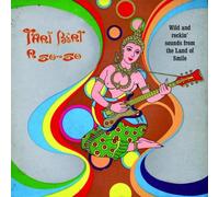 Various - Thai Beat a Go-Go Vol.1 [Vinyl LP] [VINYL]