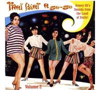 Various - Thai Beat A Go-Go Vol.2
