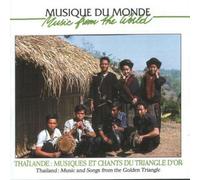 Various - Thailand:Music from the Golden Triangle (2CD)