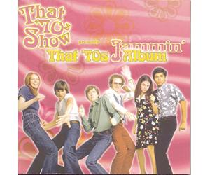 Various - That 70s Show Vol 2