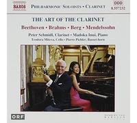 Various - THE ART OF THE CLARINET