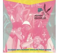 VARIOUS - The Best Of Asona Records: Classic 80's Burger Highlife From Ghana
