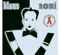 Various - The Essential [CD]