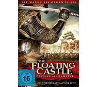 Various - The Floating Castle - Festung der Samurai (DVD)