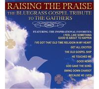 Various - The Gaithers: Bluegrass Gos