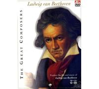 Various - The Great Composers [DVD-AUDIO] [DVD-AUDIO]