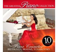 Various - The Greatest Piano Collection
