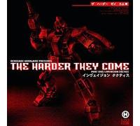 Various - The Harder They Come 1 [Vinyl Single] [VINYL]