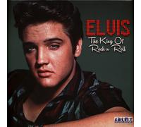 Various - The King Of Rock N Roll [VINYL]