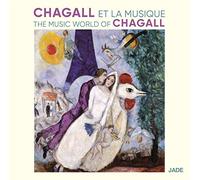 Various - The Music World of Chagall