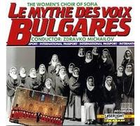 Various - The Mysterious Voices of Bulga