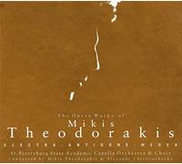 Various - The Opera Works of Mikis Theodorakis - Electra; Antigone; Medea