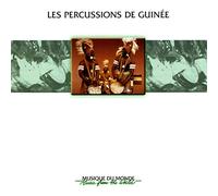 Various - The Percussionists of Guinea (2CD)