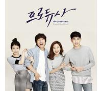 VARIOUS - THE PRODUCERS O.S.T. Standard Ver