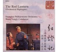 Various - The Red Lantern
