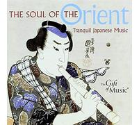 Various - The Soul Of The Orient