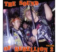 Various - The Sound of Rebellion: No. 2