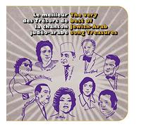 Various - The Very Best of Jewish-Arab Song Treasures