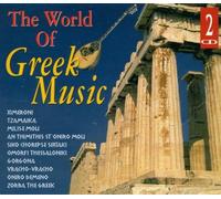 Various - The World of Greek Musik