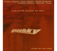 Various - This Is the Colour We Are