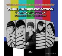 Various - Thrill Suspense Action-TV Them