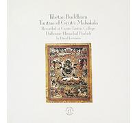 VARIOUS - Tibetan Buddhism: Tantras of Gyuto / Various