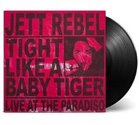 Various - Tight Like A Baby Tiger (Gatefold sleeve) [180 gm 2LP vinyl] [VINYL]