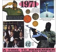 Various - Time to Remember