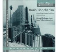 Various - Tishchenko - Complete Works For Piano. Vol. 1 (Sonatas Nos 1 & 2. Mini
