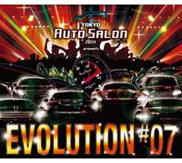 Various - Tokyo Auto Salon Presents Evolution