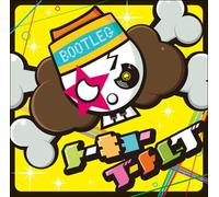 Various - Tokyo Bootleg 2010